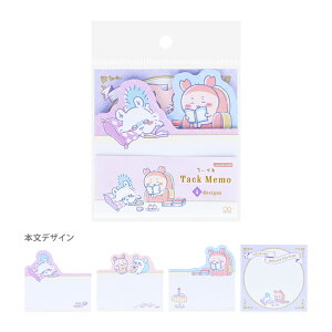 @_CJbgubNtⳁ@eB[^C@B@4901770766652@[M 1/4]