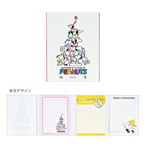 Xk[s[@PEANUTS@75N@p^p^@s~bh@4901770769868@[M 1/5]