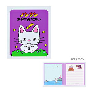 m^@{tⳁ@A@4901770772134@[M 1/2]