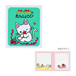 m^@{tⳁ@B@4901770772141@[M 1/2]