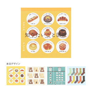 m肽Ɛ}Ӂ@XNGA@B@4901770776521@[M 1/6]