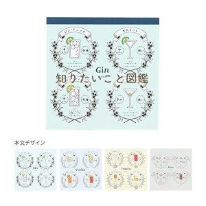 m肽Ɛ}Ӂ@XNGA@D@4901770776545@[M 1/6]