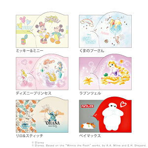 fBYj[@_CJbg|`܁@DC@2@6@4901770769110@[M 1/10]@[disneyzone]