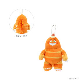 ディズニー　モンスターズ・インク　ぬいぐるみキーホルダー　ジョージ柄　4901770771366　[M便 1/1]　[disneyzone]
