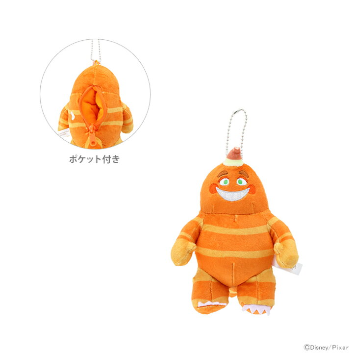楽天市場】ディズニー モンスターズ・インク ぬいぐるみキーホルダー 