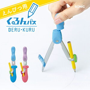 \jbN@X[p[RpX@pX@fEN@SK-1005@[M 1/3]