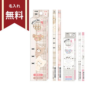 낿񂸁@M@2B@ێ@12{g@ԉM1{@2@Vw@ꖳ@[M 1/4]