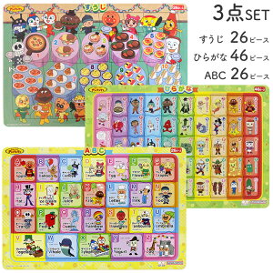 Ap} pY 3_ X^fB Zbg At@xbg Ђ炪  LbY 2 3 4  mߋ lC LN^[   j̎q ̎q qǂ 킢 Mtg v