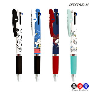 Xk[s[@WFbgXg[@3F{[y@0.5mm@30468@[M 1/6]