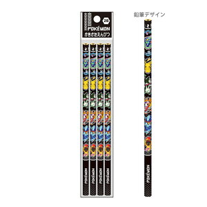 |P@M@2B@Zp@4{g@4901772419150@Vw@[M 1/12]