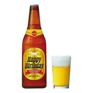 o[Xf[J[h@fB[J[h@́@r[@809071@[M 1/4]