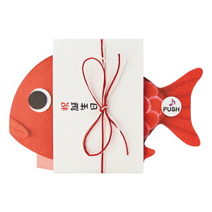 o[Xf[J[h@fB[J[h@́@^C@889091@[M 1/4]