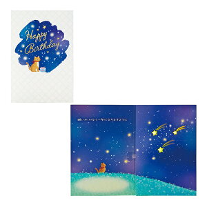 o[Xf[J[h@CgfB[J[h@ƃlR@184136@[M 1/4]