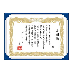 o[Xf[J[h@\󕿁@239836@[M 1/4]