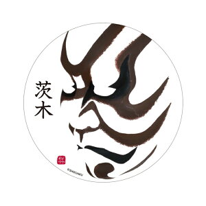 ^@ی`XebJ[@ؕ@STC-4@142204@[M 1/100]