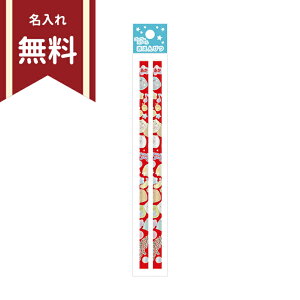 yvGg[܂ 3_ȏP10{ 10/4y 20:00`z݂R炵@ԉM@ێ@2{g@S[S[XN[@PH22201@Vw@ꖳ@[M 1/20]
