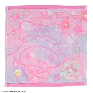 TI@}CfB@߂}C@~j^I@[No.3725007700]@[M 1/6]