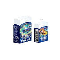 ポケモン　消しゴム　まとまるくん　4901772750345　新入学文具　[M便 1/40]