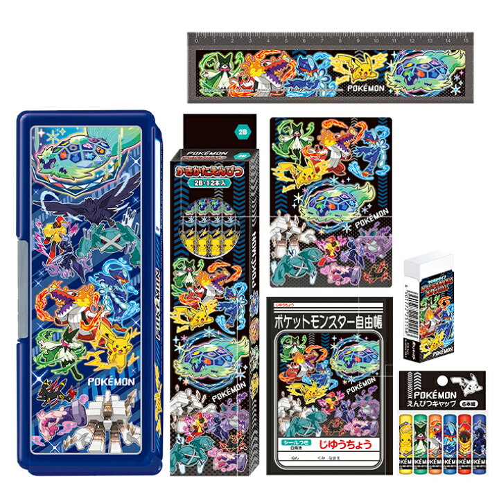 楽天市場】ポケモン ギフトセット 7点セット 4901772950660 新入学文具 
