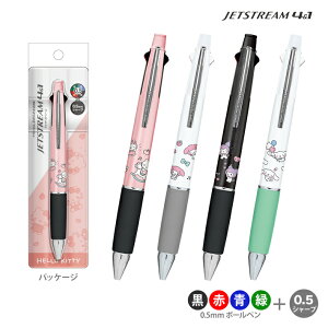 TILN^[Y@WFbgXg[@41@@\{[y@0.5{[+0.5V[v@4@[M 1/4]