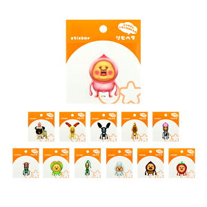 тƂÂ@sy^@XebJ[@12@[M 1/18]