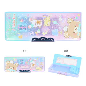 M@ʁ@RpNg@Rs^@zO@gDCN[@4901770774831@Vw@[M 1/2]