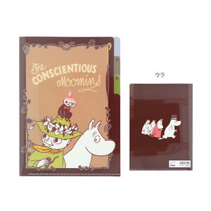 [~@NAt@C@3|Pbg@A5@`R[g@4901770781402@[M 1/16]