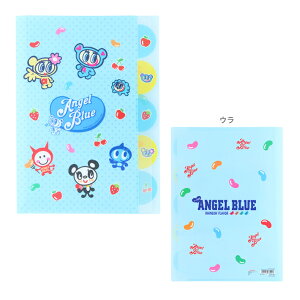 GWFu[@_CJbgNAt@C@5|Pbg@A4@4901770782027@[M 1/8]