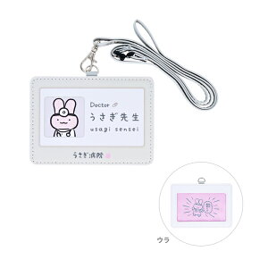 zCg^CK[ƃubN^CK[@J[hz_[@搶@4901770776804@[M 1/3]