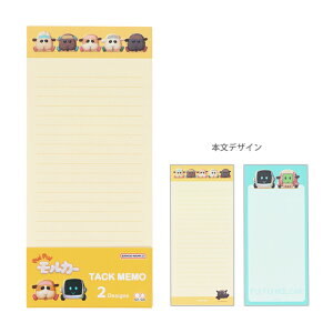 PUIPUIJ[@tⳃ@A@4901770778044@[M 1/4]