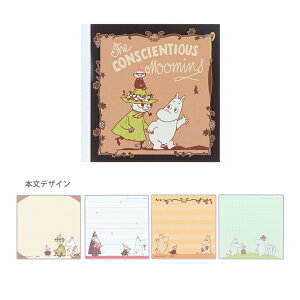 [~@XNGA@`R[g@4901770781297@[M 1/4]