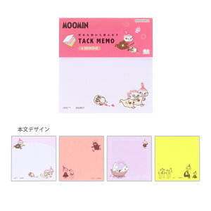 [~@tⳃ@x[@4901770781341@[M 1/4]