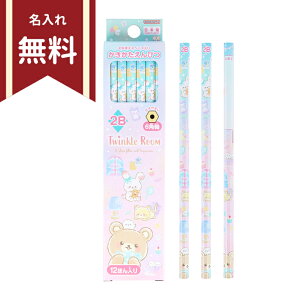 M@2B@Zp@12{g@gDCN[@4901770774893@Vw@ꖳ@[M 1/6]