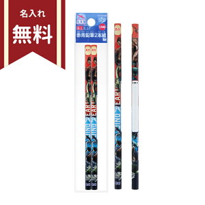 fBmEA[X@ԐM@Zp@2{g@4901770775395@Vw@ꖳ@[M 1/24]