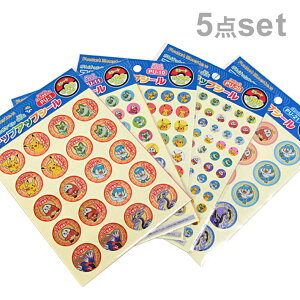 |P XebvAbvV[ 5_Zbg 4560182251646 ǂ 悭ł܂ ҂҂ F h K ct ۈ牀 w wZ LL sJ`E LN^[  TCY 1000