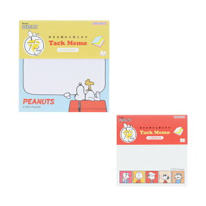 Xk[s[@tⳃ@2@[M 1/4]