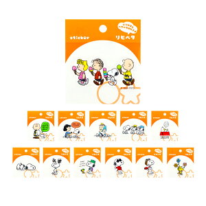 Xk[s[@sy^@XebJ[@12@[M 1/18]