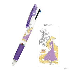 fBYj[vZX@WFbgXg[@3F{[y@0.5mm@vcF@304725@[M 1/10]@[disneyzone]