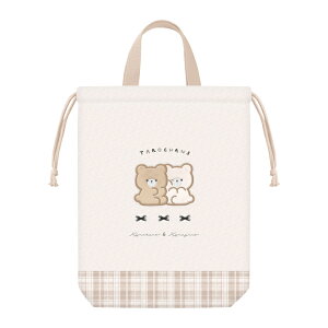 �V���[�Y�o�b�O�@���܂��낸���@125134�@�V���w����@[M�� 1/2]