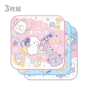 IoP[k@~j^I@3g@zV]TKV@125177@Vw@[M 1/4]