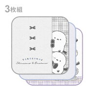 しまたろず　ミニタオル　3枚組　125179　新入学文具　[M便 1/4]
