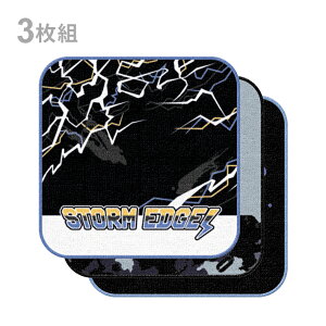 ~j^I@3g@Xg[GbW@125183@Vw@[M 1/4]