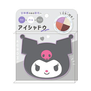 N~@ACVhEpbg@125245@[M 1/4]