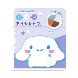 Vi[@ACVhEpbg@125247@[M 1/4]