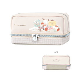 サンリオキャラクターズ　ペンケース　ふわふわラテ柄　126170　[M便 1/1]