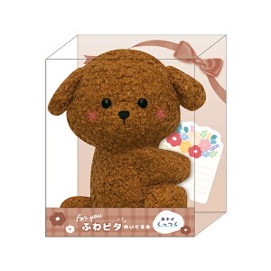 ӂs^ʂ݁@v[h@126612 [M 1/1]