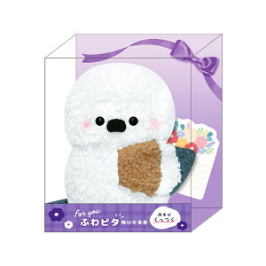 �ӂ�s�^�ʂ�����݁@�V�}�G�i�K���@126613 [M�� 1/1]