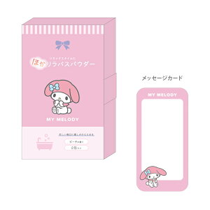 }CfB@قoXpE_[@s[`̍@126890@ ẴMtgɂ߁@[M 1/8]