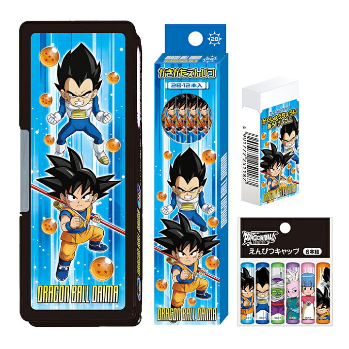 楽天市場】ドラゴンボールDAIMA 文具セット ギフトセット 4点セット 名 