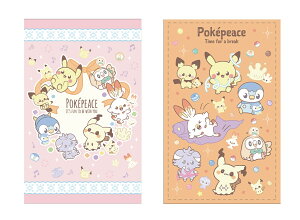 |P |`܁ENʑ |Ps[X@e3 2̂ǂꂪ͂y݁@O܂ V[ |PbgX^[ @600404002@[M 1/10]